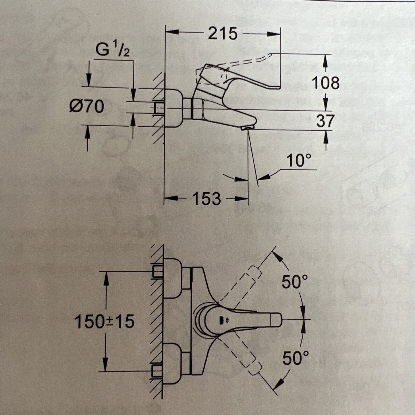 Grohe Euroeco 33126000 Armatur L: 215mm (ohne Pelator)