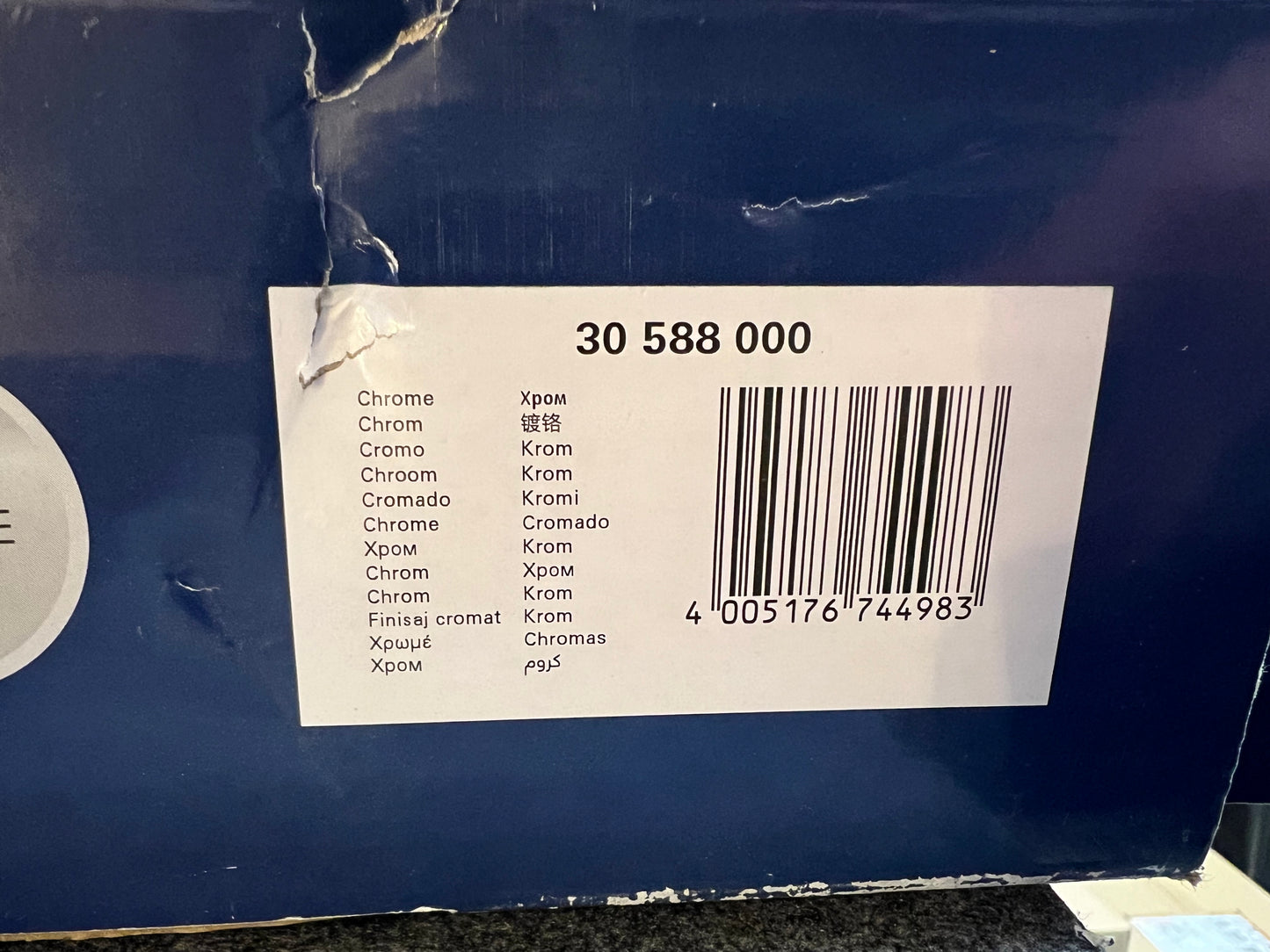 GROHE BLUE PURE MINTA EINZELARMATUR 30 588 000